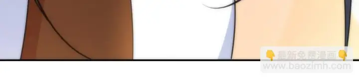 漫画《我家老婆来自一千年前》136第135张图