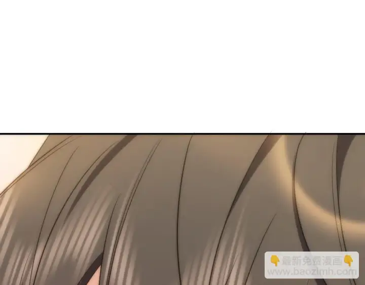 漫画《我家老婆来自一千年前》136第136张图