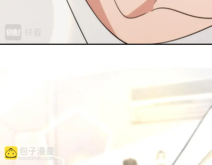 漫画《我家老婆来自一千年前》136第140张图