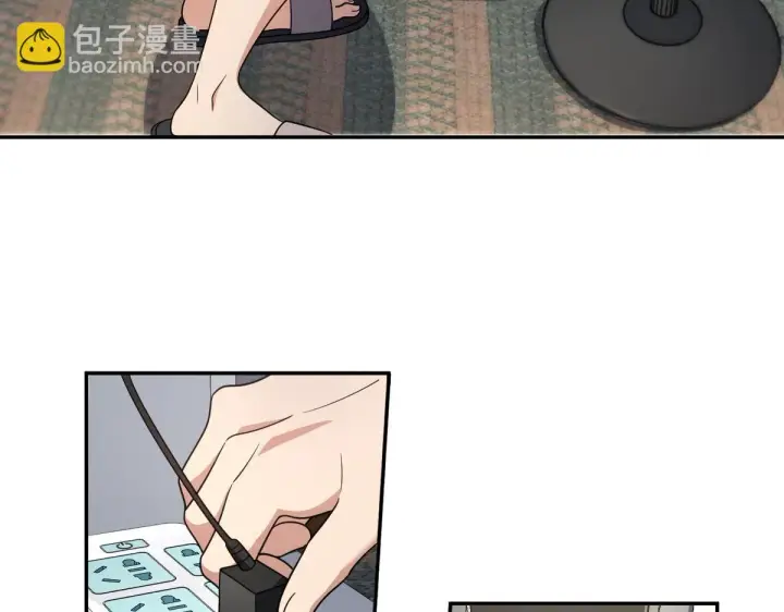 漫画《我家老婆来自一千年前》136第21张图
