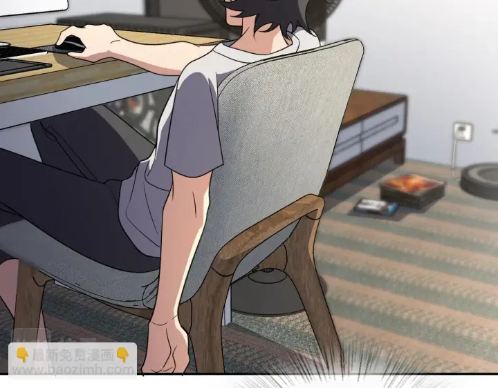 漫画《我家老婆来自一千年前》136第31张图