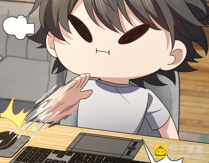 漫画《我家老婆来自一千年前》136第37张图