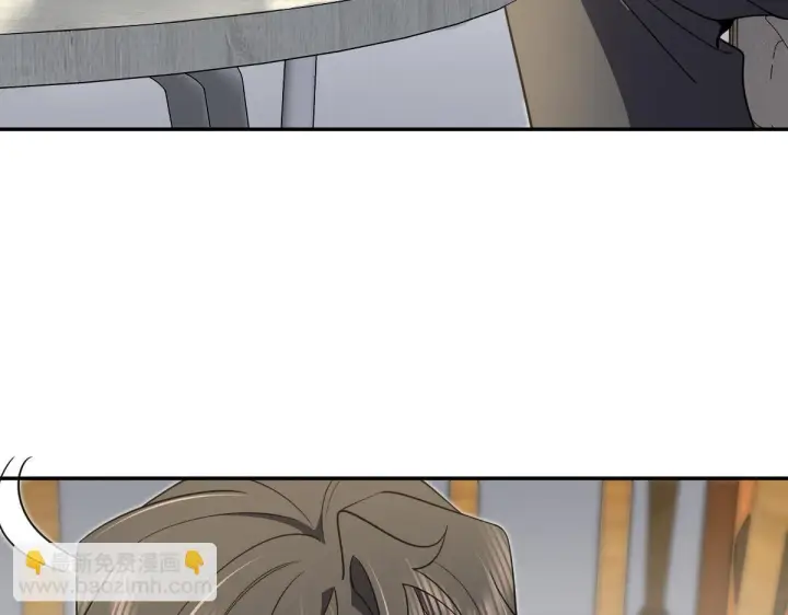 漫画《我家老婆来自一千年前》136第4张图