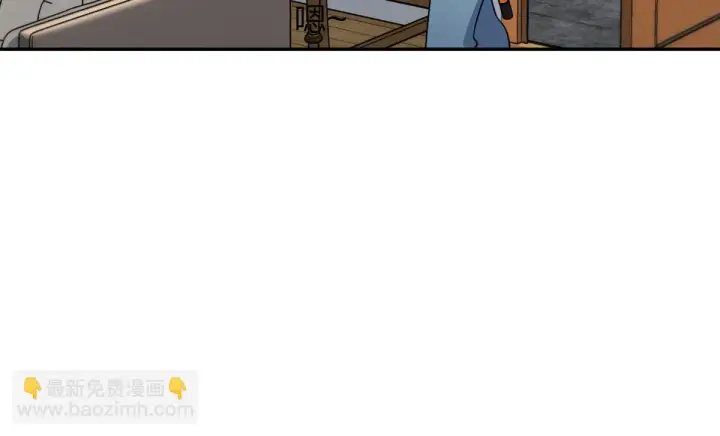漫画《我家老婆来自一千年前》136第47张图