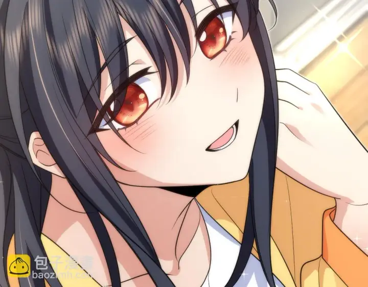 漫画《我家老婆来自一千年前》136第60张图