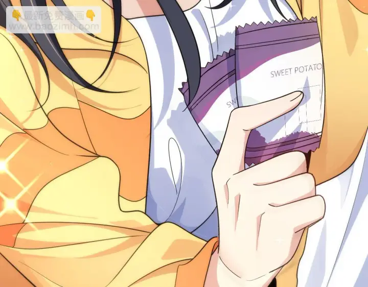 漫画《我家老婆来自一千年前》136第61张图