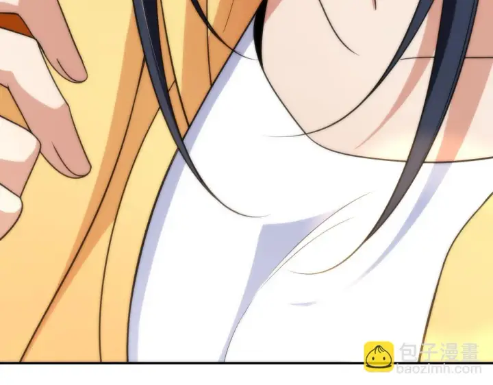 漫画《我家老婆来自一千年前》136第69张图