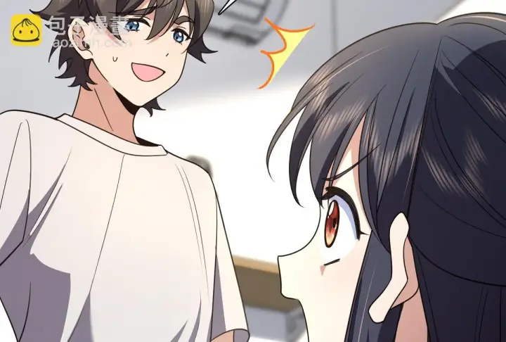 漫画《我家老婆来自一千年前》136第71张图