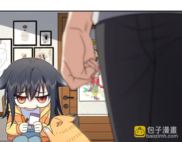 漫画《我家老婆来自一千年前》136第78张图