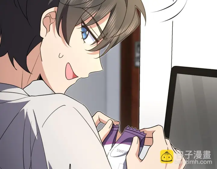漫画《我家老婆来自一千年前》136第81张图