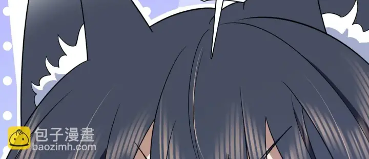 漫画《我家老婆来自一千年前》136第83张图