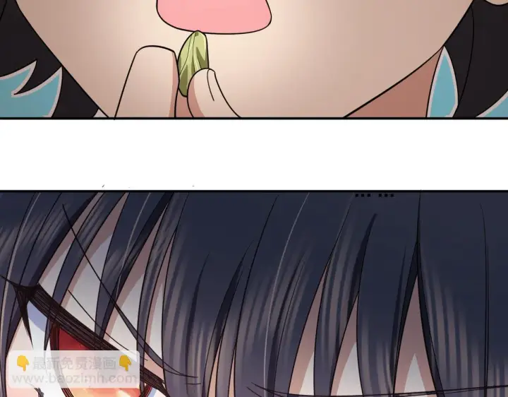 漫画《我家老婆来自一千年前》136第91张图