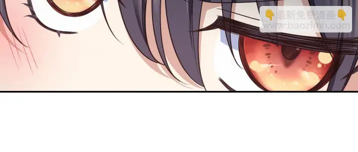 漫画《我家老婆来自一千年前》136第92张图
