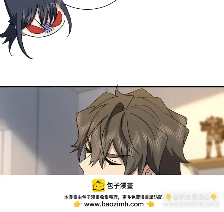 漫画《我家老婆来自一千年前》137第100张图