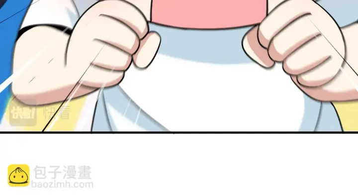 漫画《我家老婆来自一千年前》137第107张图