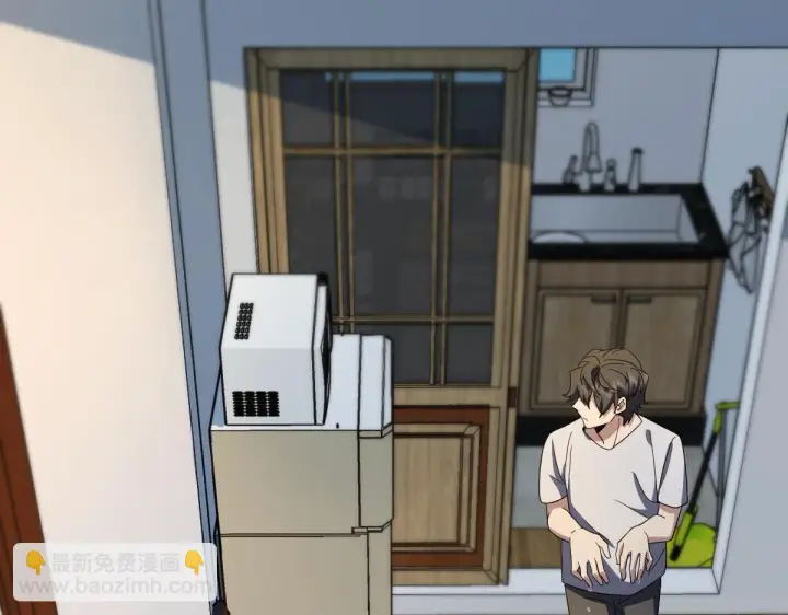漫画《我家老婆来自一千年前》137第109张图