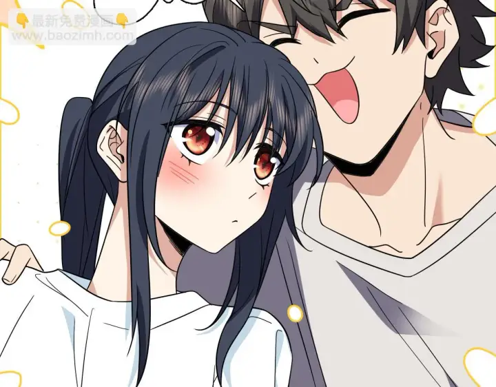 漫画《我家老婆来自一千年前》137第115张图