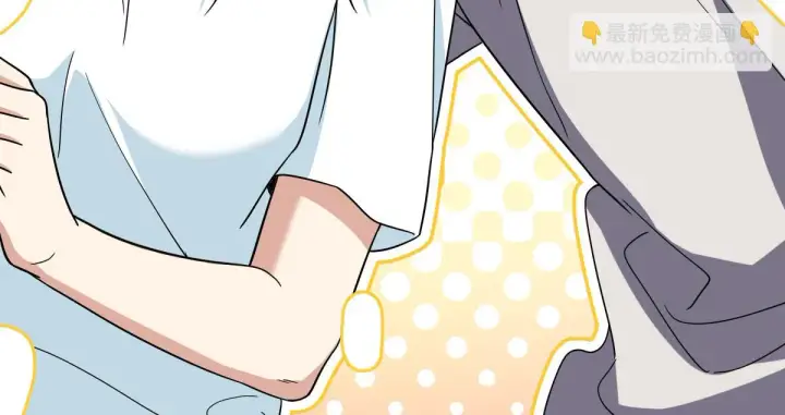 漫画《我家老婆来自一千年前》137第116张图