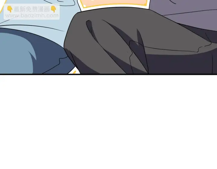 漫画《我家老婆来自一千年前》137第117张图