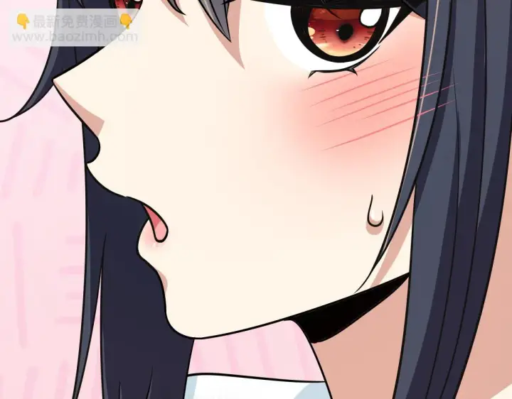 漫画《我家老婆来自一千年前》137第125张图