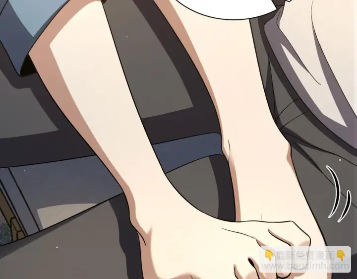 漫画《我家老婆来自一千年前》137第134张图