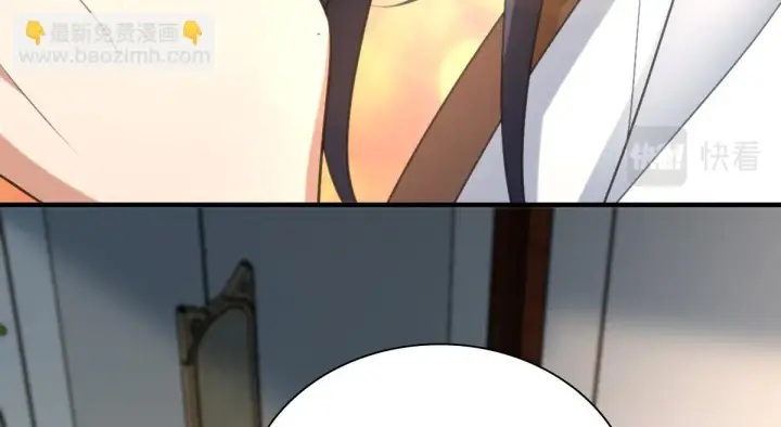 漫画《我家老婆来自一千年前》137第14张图