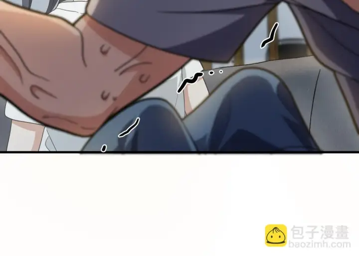 漫画《我家老婆来自一千年前》137第143张图