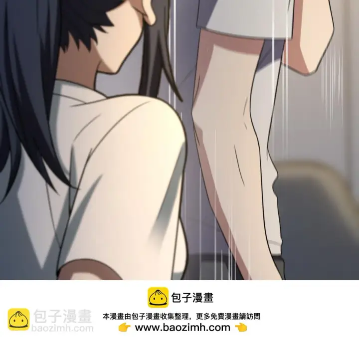 漫画《我家老婆来自一千年前》137第150张图