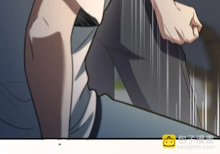 漫画《我家老婆来自一千年前》137第151张图