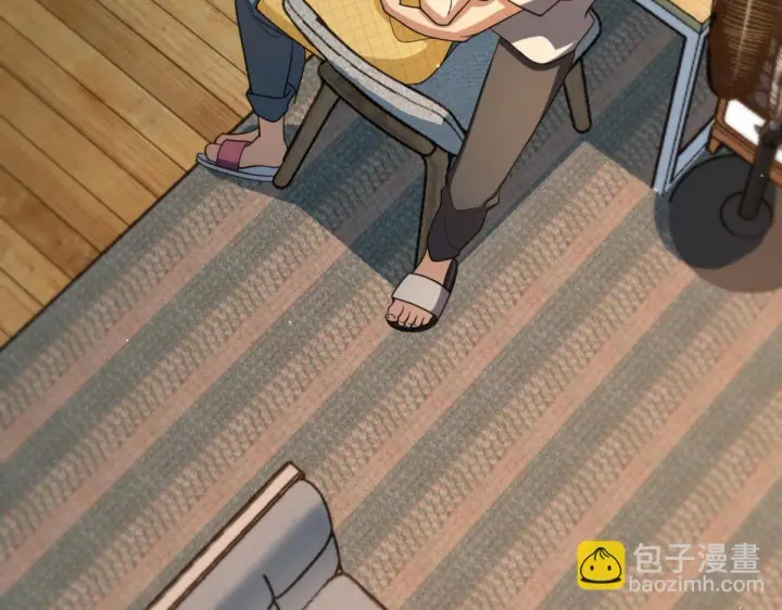 漫画《我家老婆来自一千年前》137第16张图