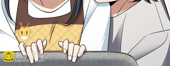 漫画《我家老婆来自一千年前》137第29张图