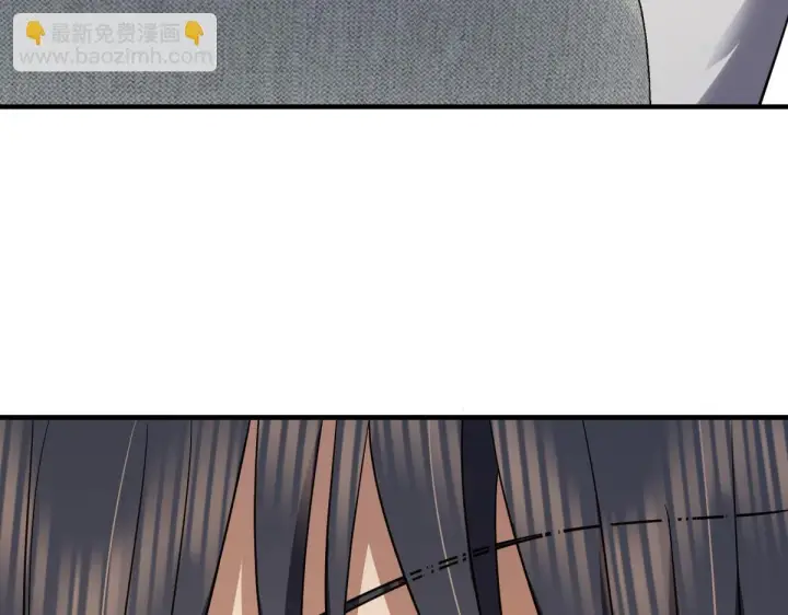 漫画《我家老婆来自一千年前》137第30张图