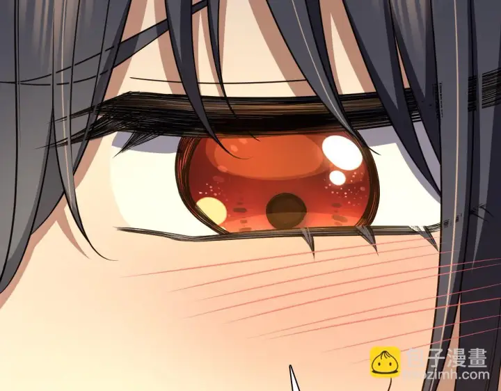 漫画《我家老婆来自一千年前》137第31张图