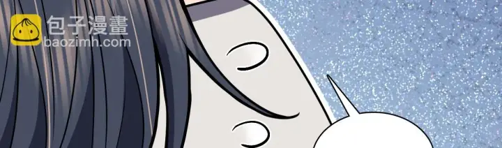 漫画《我家老婆来自一千年前》137第35张图