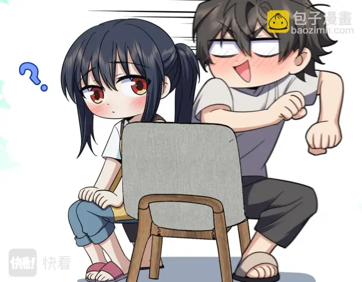 漫画《我家老婆来自一千年前》137第37张图