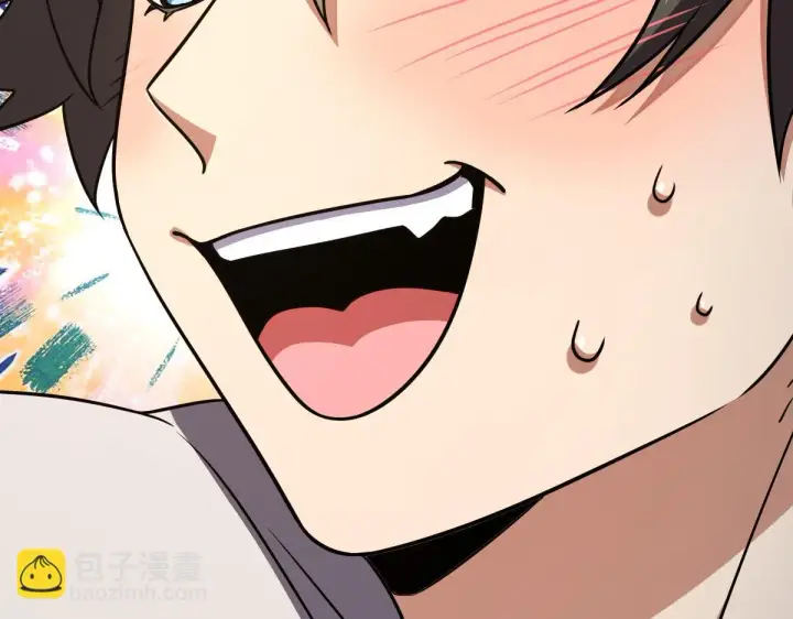 漫画《我家老婆来自一千年前》137第40张图