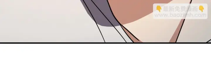 漫画《我家老婆来自一千年前》137第41张图