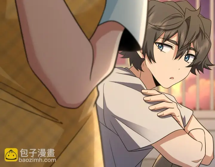 漫画《我家老婆来自一千年前》137第49张图