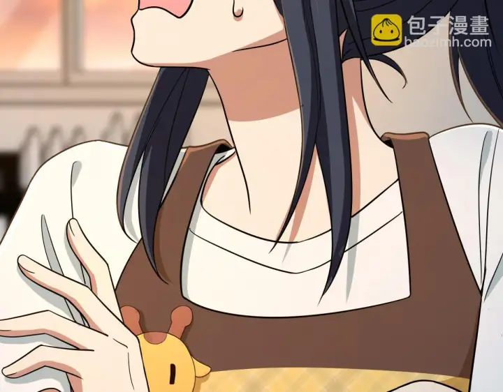 漫画《我家老婆来自一千年前》137第61张图
