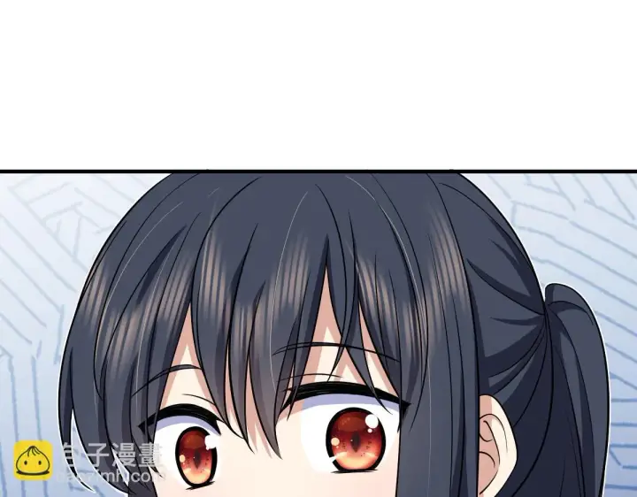 漫画《我家老婆来自一千年前》137第63张图