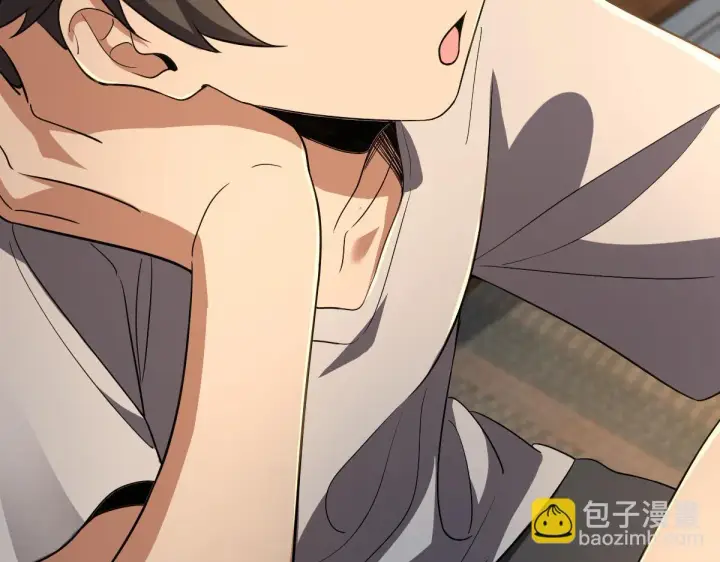 漫画《我家老婆来自一千年前》137第67张图