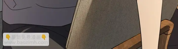漫画《我家老婆来自一千年前》137第80张图
