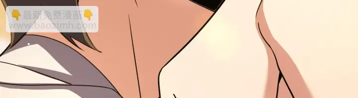 漫画《我家老婆来自一千年前》137第83张图