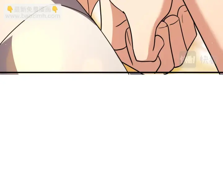 漫画《我家老婆来自一千年前》137第84张图