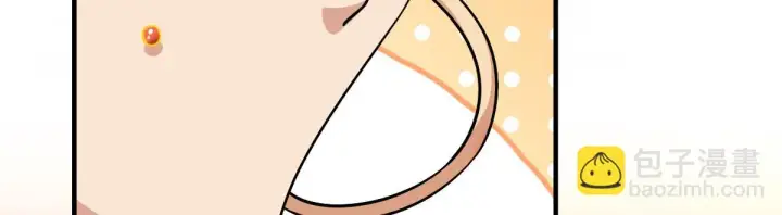 漫画《我家老婆来自一千年前》137第89张图