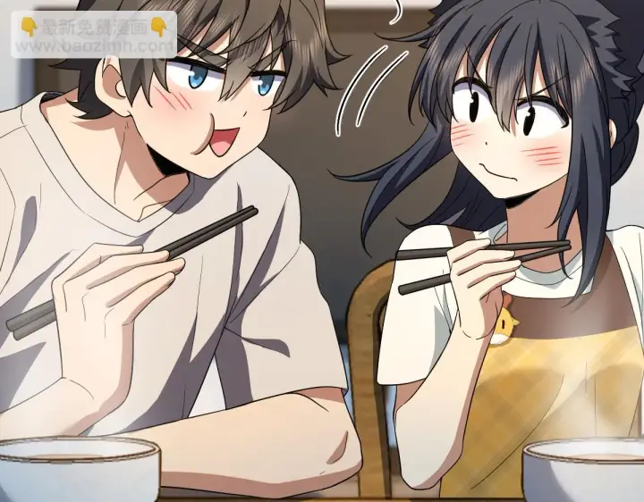 漫画《我家老婆来自一千年前》137第91张图