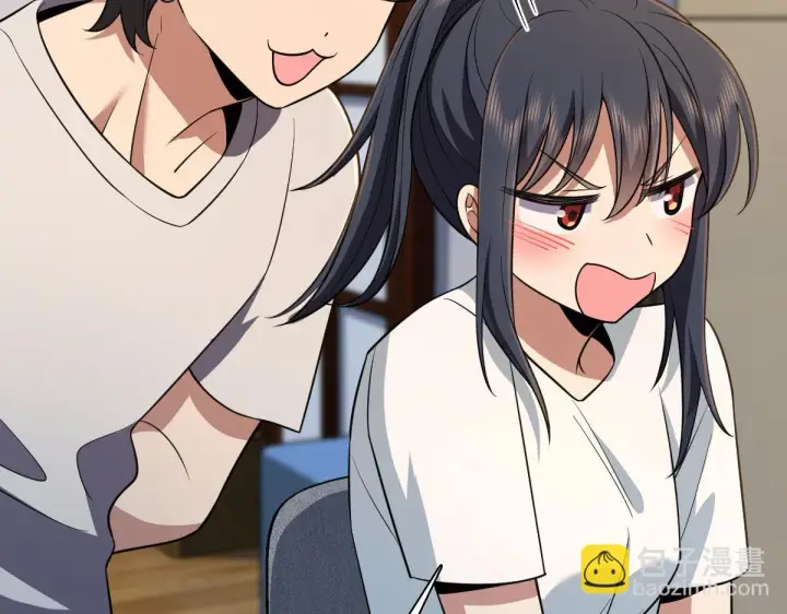 漫画《我家老婆来自一千年前》138第105张图