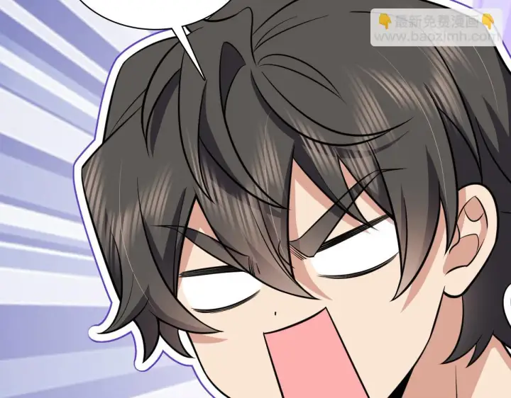 漫画《我家老婆来自一千年前》138第110张图