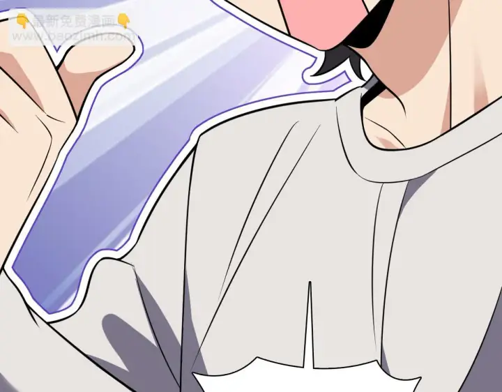 漫画《我家老婆来自一千年前》138第111张图