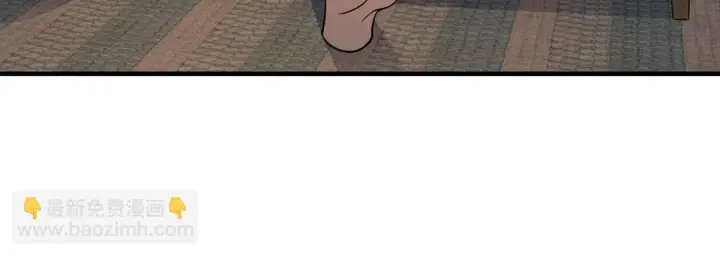 漫画《我家老婆来自一千年前》138第130张图